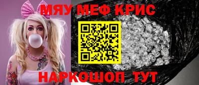 героин Заволжье
