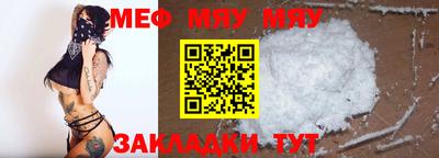 гашишное масло Жуковский