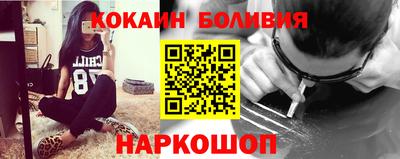 а пвп мука Заводоуковск