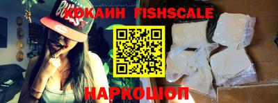 героин Заволжье