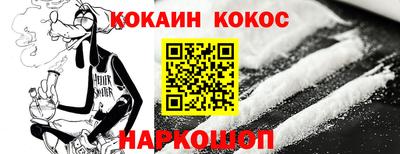 а пвп мука Заводоуковск