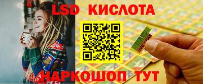 героин Заволжье
