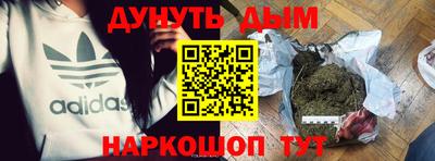 героин Заволжье