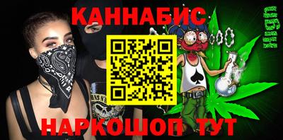 героин Заволжье
