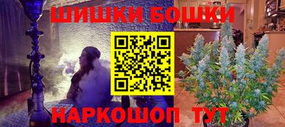 а пвп мука Заводоуковск