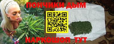 героин Заволжье