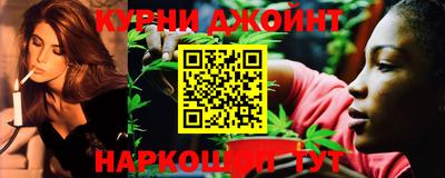 героин Заволжье
