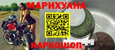 героин Заволжье