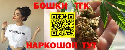 героин Заволжье