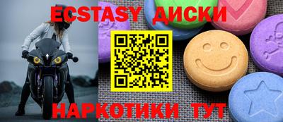 а пвп мука Заводоуковск