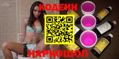 а пвп мука Заводоуковск
