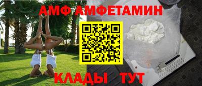 героин Заволжье