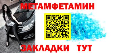 а пвп мука Заводоуковск