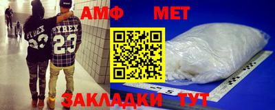 героин Заволжье