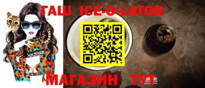 героин Заволжье