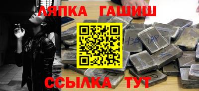 героин Заволжье