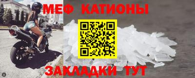 а пвп мука Заводоуковск