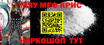 героин Заволжье