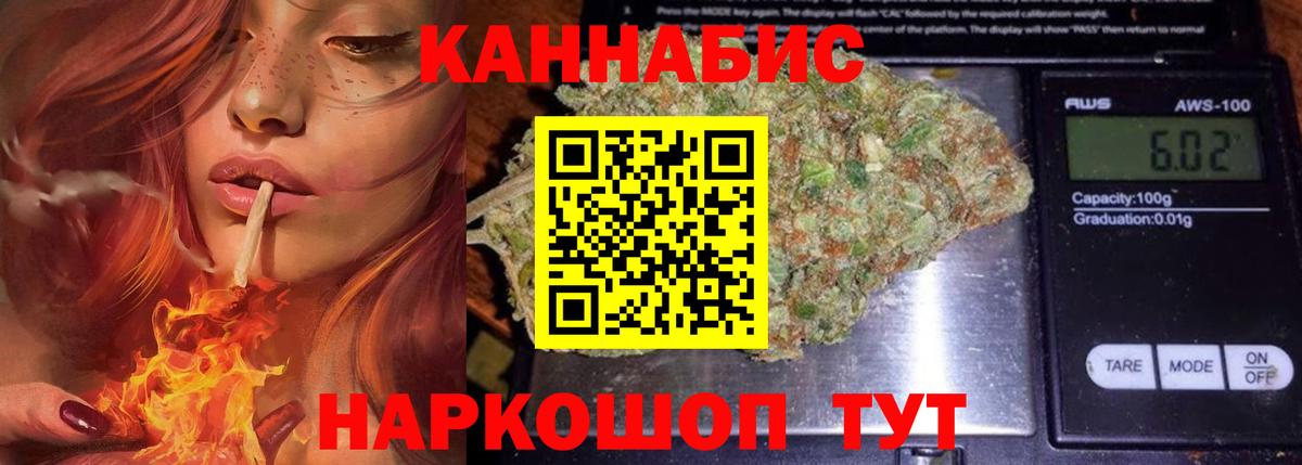 Карталы  Cocaine  Марихуана  Меф кристаллы  Вход с VPN  МЕФ 